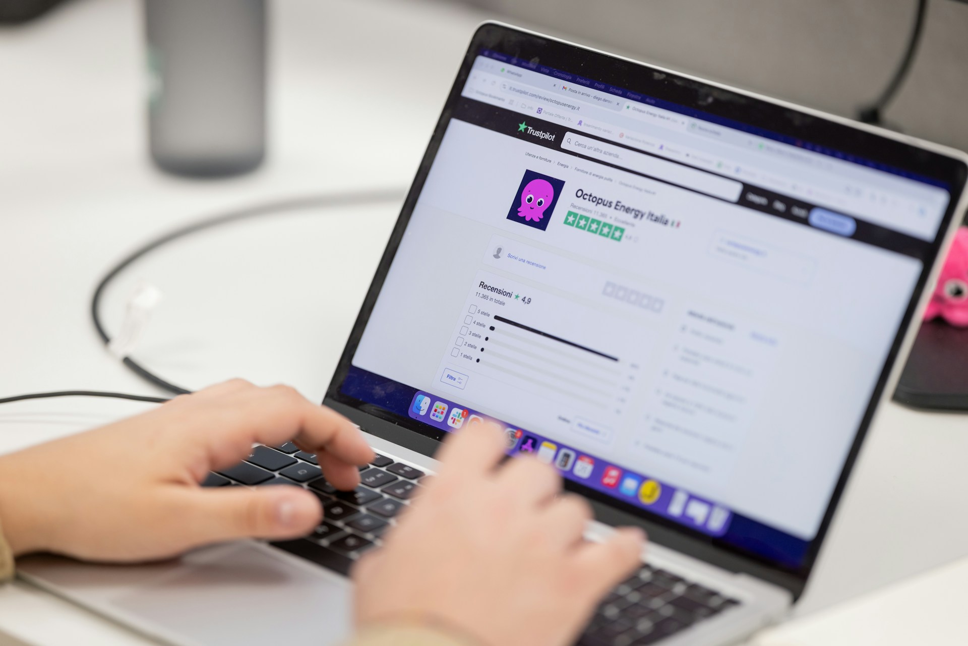 Understanding Digital Reputation in a Data-Driven World